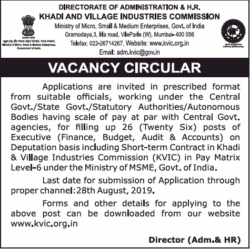 khadi-and-village-industries-commission-vacancy-circular-ad-times-of-india-delhi-27-07-2019.png