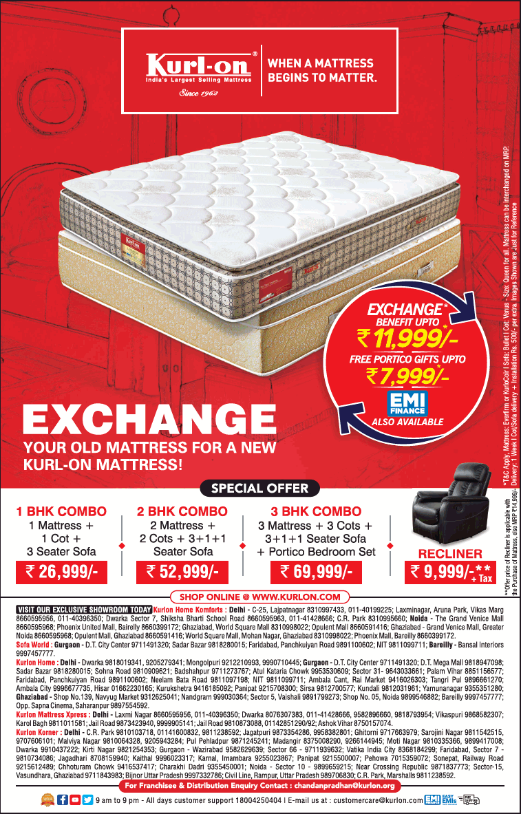 kurl-on-exchange-your-old-mattress-for-a-new-kurl-on-mattress-ad-times-of-india-delhi-13-07-2019.png