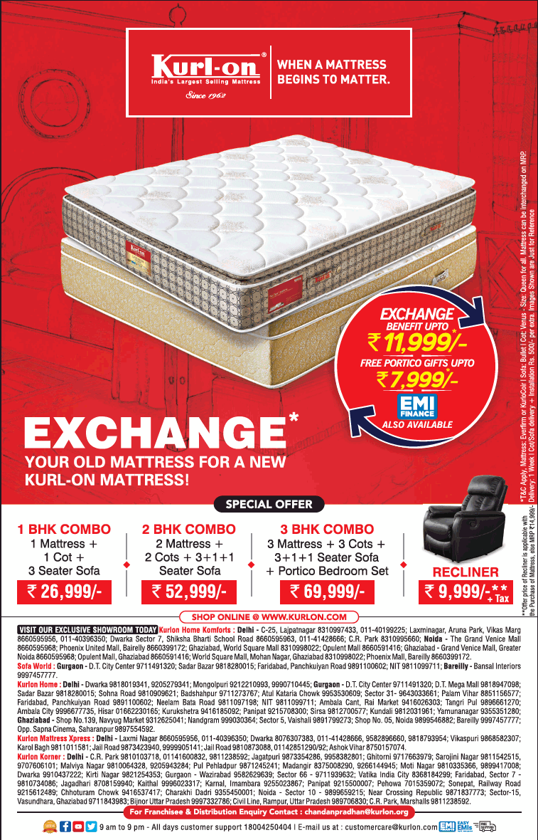kurl-on-mattress-exchange-benefit-upto-rs-11999-ad-times-of-india-delhi-06-07-2019.png