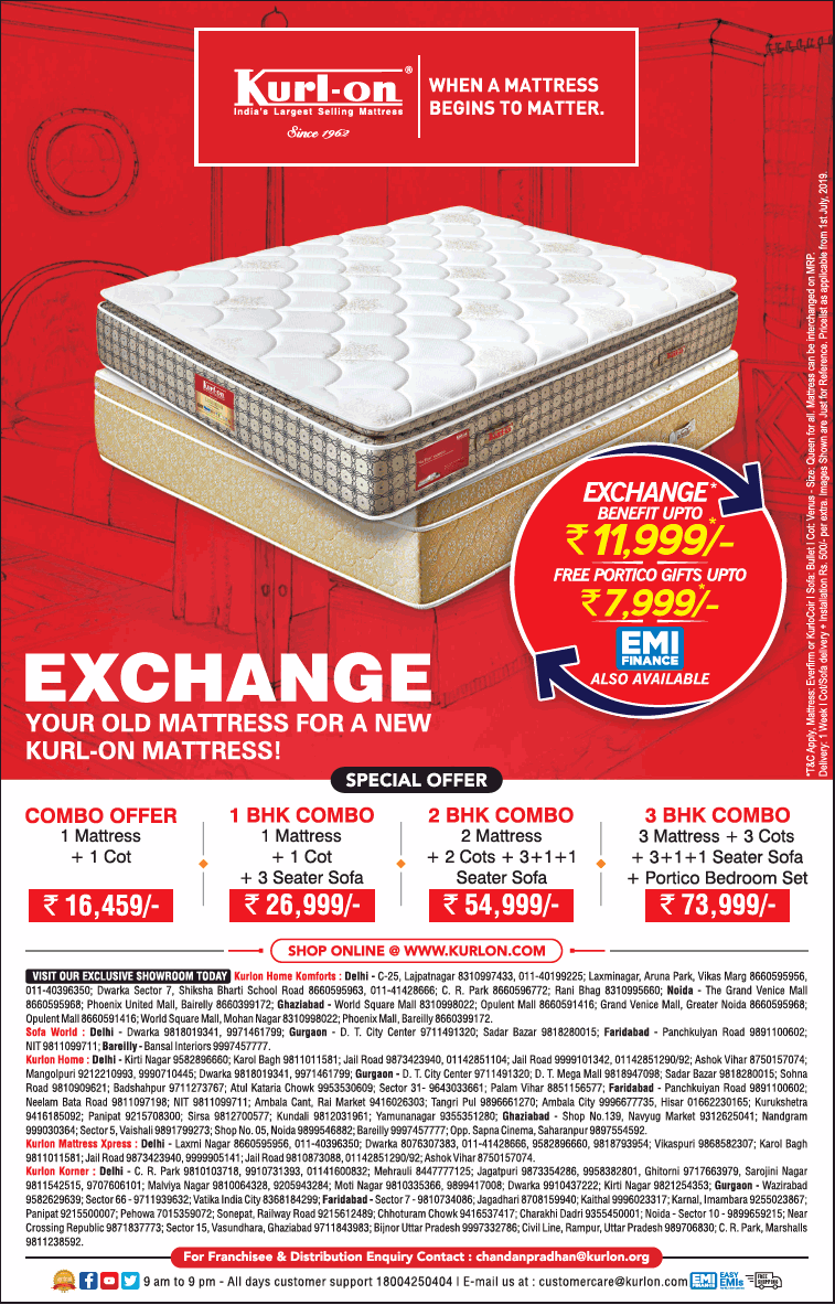 kurl-on-when-a-mattress-begins-to-matter-ad-times-of-india-delhi-27-07-2019.png