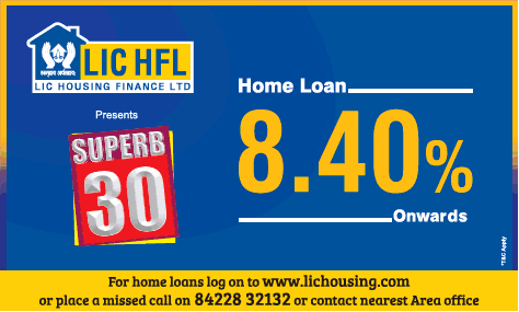 LIC Housing Finance Ltd in Krishnarajapuram,Bangalore - Best LIC-Home Loans  in Bangalore - Justdial