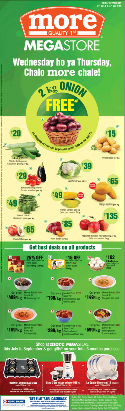 more-megastore-wednesday-2-kg-onion-free-ad-times-of-india-delhi-03-07-2019.png