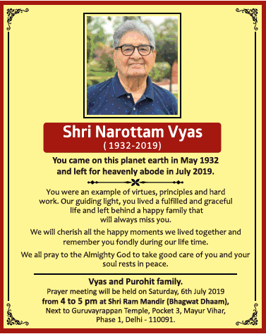 narottam-vyas-remembrance-ad-times-of-india-delhi-06-07-2019.png