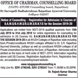 office-of-chairman-counselling-board-notice-of-counselling-ad-times-of-india-delhi-14-07-2019.png