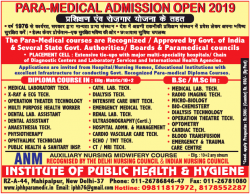 para-medical-admission-open-2019-ad-times-of-india-delhi-11-07-2019.png