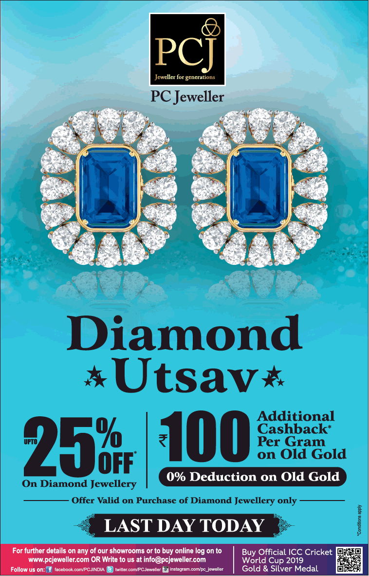pc-jeweller-diamond-utsav-upto-25%-off-ad-times-of-india-delhi-30-06-2019.png