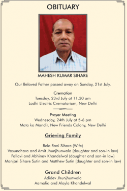prayer-meeting-mahesh-kumar-sihare-ad-times-of-india-delhi-23-07-2019.png