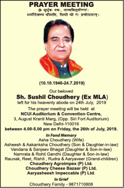 prayer-meeting-sh-sushil-choudhery-ad-times-of-india-delhi-26-07-2019.png