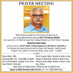 prayer-meeting-shri-pradeep-malik-ad-times-of-india-delhi-26-07-2019.png
