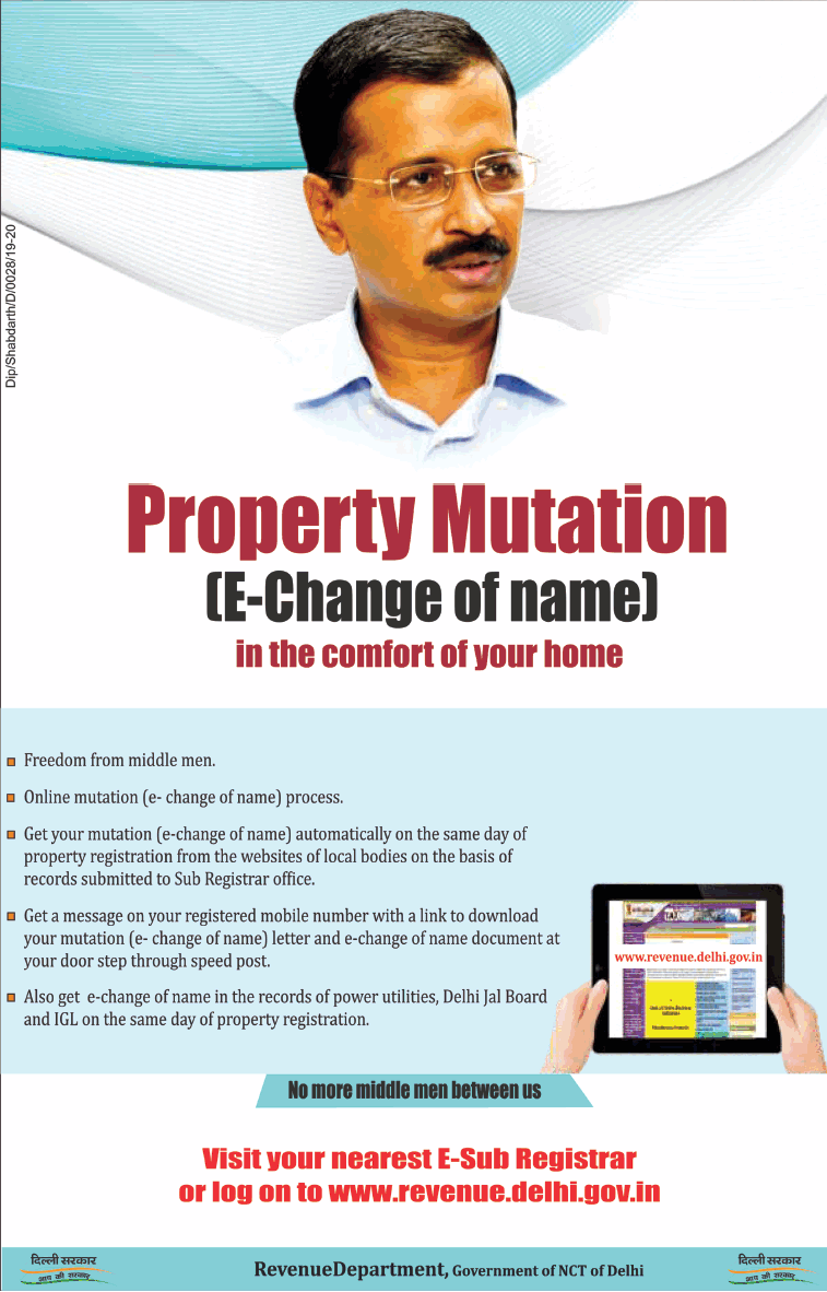 property-mutation-e-change-of-name-inline-mutation-ad-advert-gallery