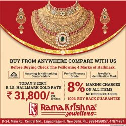 ramakrishna-jewellers-100%-buy-back-guarantee-ad-dainik-jagran-dehi-23-07-2019.jpg