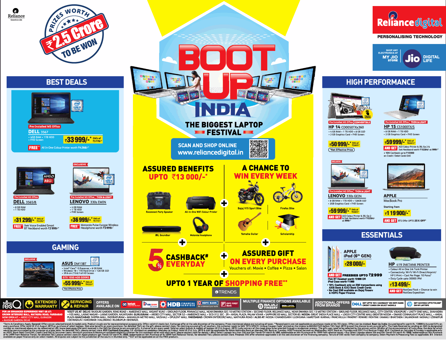 reliance-digital-boot-up-india-the-biggest-laptop-festival-ad-delhi-times-06-07-2019.png