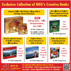rkg-publishers-exclusive-collection-of-rkgs-creative-books-ad-delhi-times-21-07-2019.png