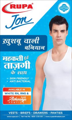 rupa-jon-skin-friendly-anti-bacterial-ad-dainik-jagran-dehi-23-07-2019.jpg