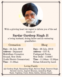 sad-demise-sardar-gurdeep-singh-ji-ad-times-of-india-delhi-24-07-2019.png