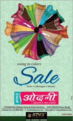 sale-suits-lehengas-sarees-swing-in-colours-ad-delhi-times-14-07-2019.png