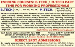 school-of-continuing-education-direct-spot-admissions-ad-dainik-jagran-dehi-23-07-2019.jpg