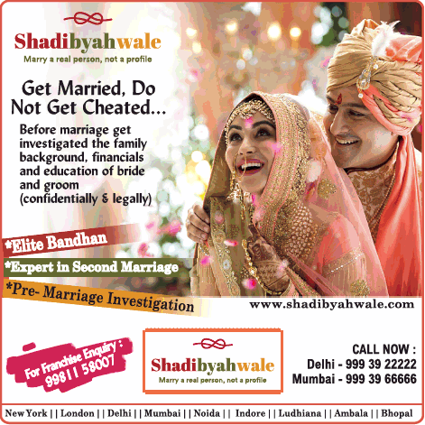 shadibyahwale-get-married-do-not-get-cheated-ad-times-of-india-delhi-28-07-2019.png