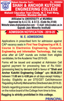 shah-and-anchor-kutchhi-engineering-college-admissions-open-ad-times-of-india-delhi-14-07-2019.png
