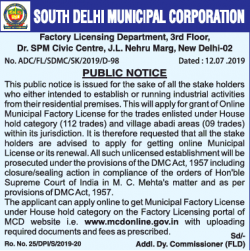 south-delhi-municipal-corporation-public-notice-ad-times-of-india-delhi-16-07-2019.png