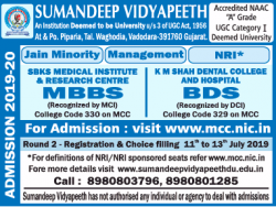 sumandeep-vidyapeeth-admission-2019-20-ad-times-of-india-delhi-11-07-2019.png