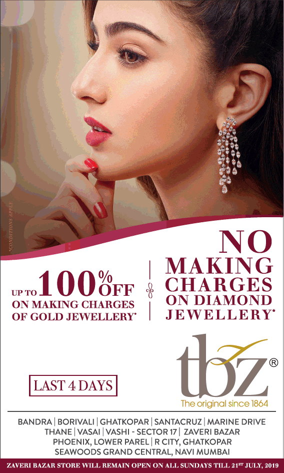 tbz-jewellers-no-making-charges-on-diamond-jewellery-ad-bombay-times-18-07-2019.png