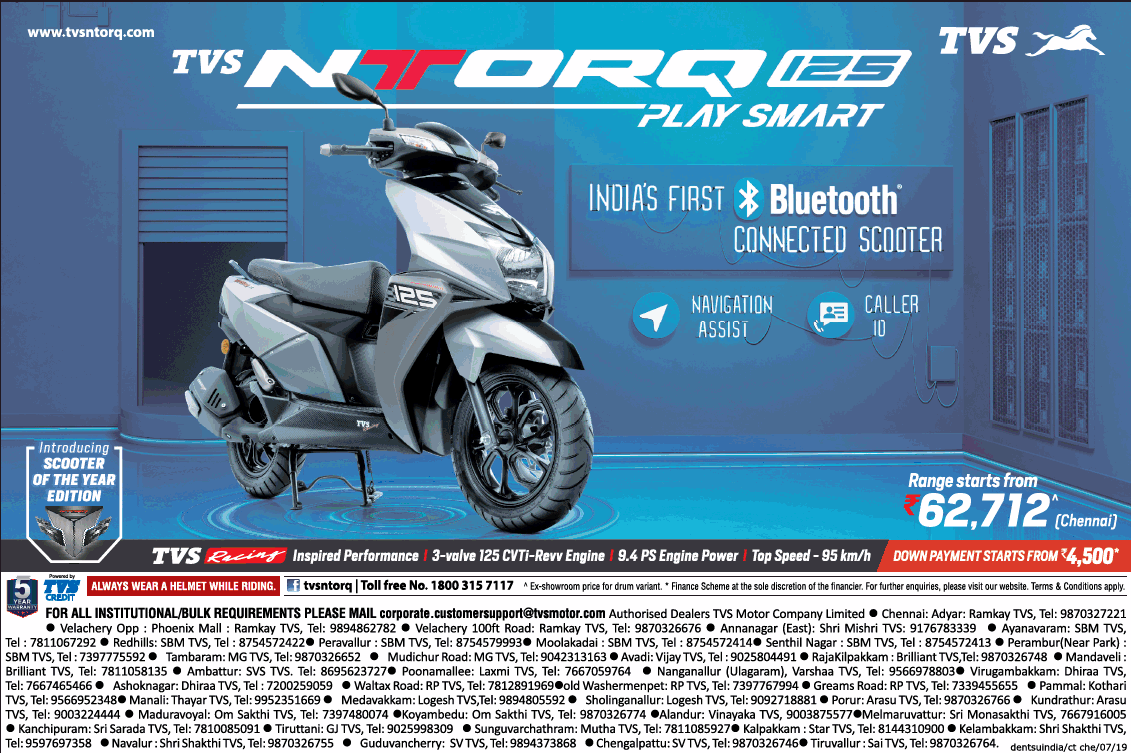 tvs-nitroq-125-bike-play-smart-ad-chennai-times-04-07-2019.png