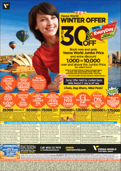 veena-world-winter-offer-upto-30%-off-ad-times-of-india-delhi-10-07-2019.png