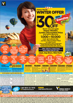 venna-world-winter-offer-upto-30%-off-ad-times-of-india-bangalore-16-07-2019.png