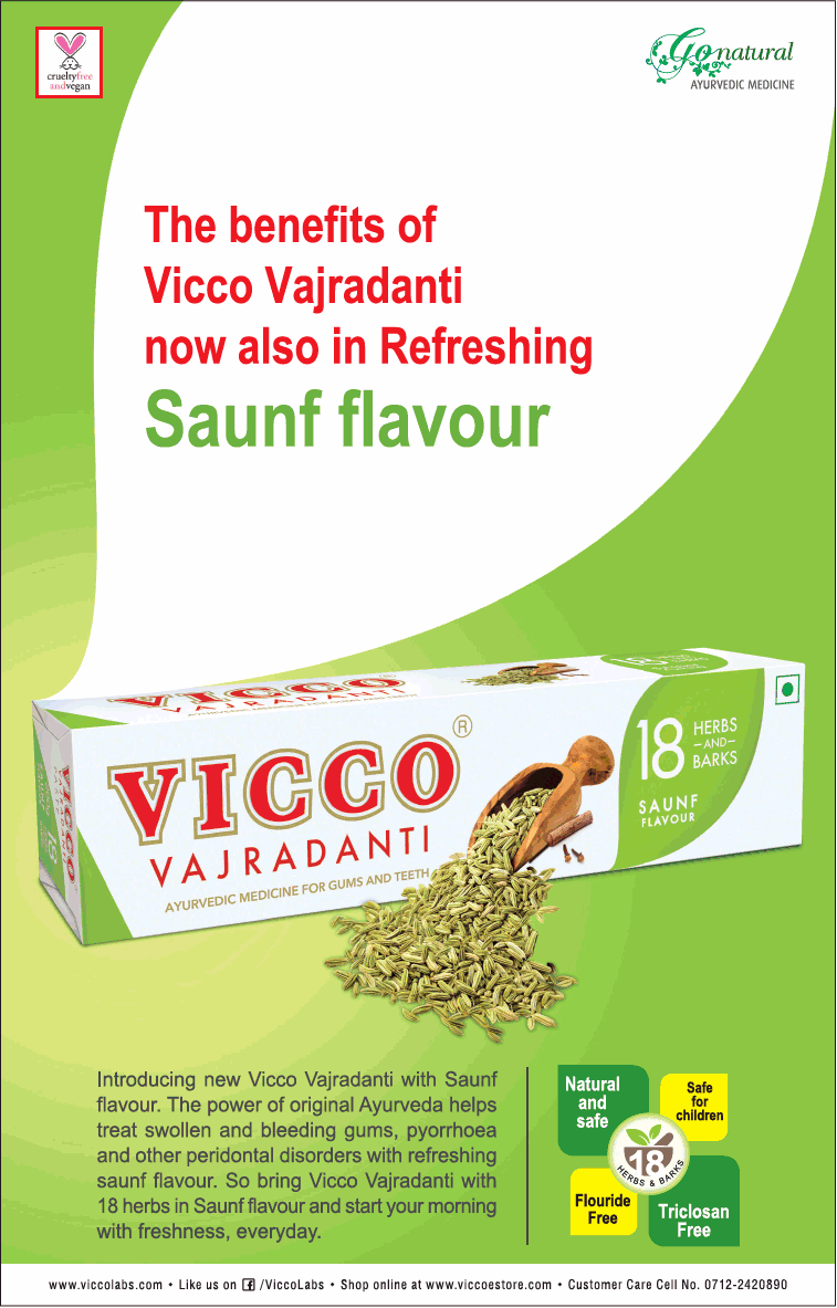 vicco-vajradanti-saunf-flavour-ad-times-of-india-delhi-30-07-2019.png