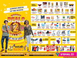 vishal-megamart-lowest-prices-biggest-deals-ad-times-of-india-delhi-06-07-2019.png