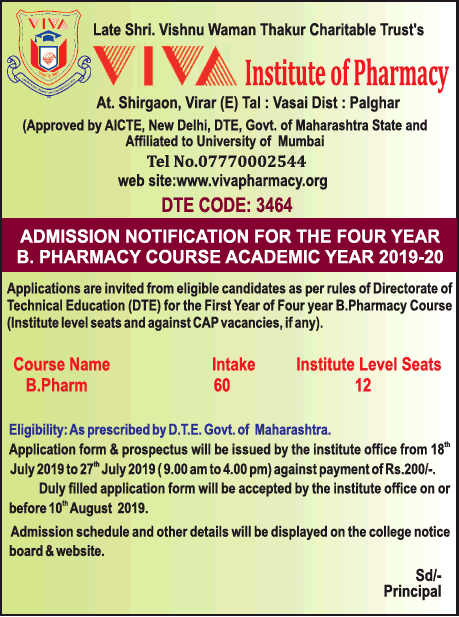 viva-institute-of-pharmacy-admissions-open-ad-times-of-india-mumbai-18-07-2019.png