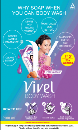 vivel-body-wash-why-soap-when-you-can-body-wash-ad-delhi-times-21-07-2019.png