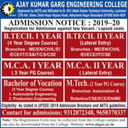 ajay-kumar-garg-engineering-college-admission-notice-2019-20-ad-dainik-jagran-dehi-02-08-2019.jpg