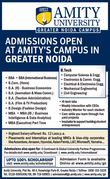 amity-university-admissions-open-at-amitys-campus-in-greater-noida-ad-times-of-india-delhi-04-08-2019.png