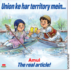 amul-cheese-union-ke-har-territory-mein-ad-times-of-india-delhi-07-08-2019.png