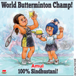 amul-cheese-world-butterminton-champ-100%-sindhustan-ad-times-of-india-delhi-27-08-2019.png