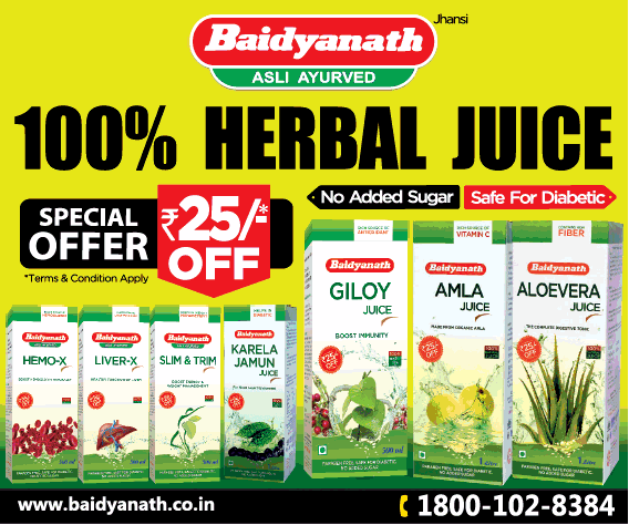 baidyanath-asli-ayurved-100%-herbal-juice-ad-delhi-times-06-08-2019.png