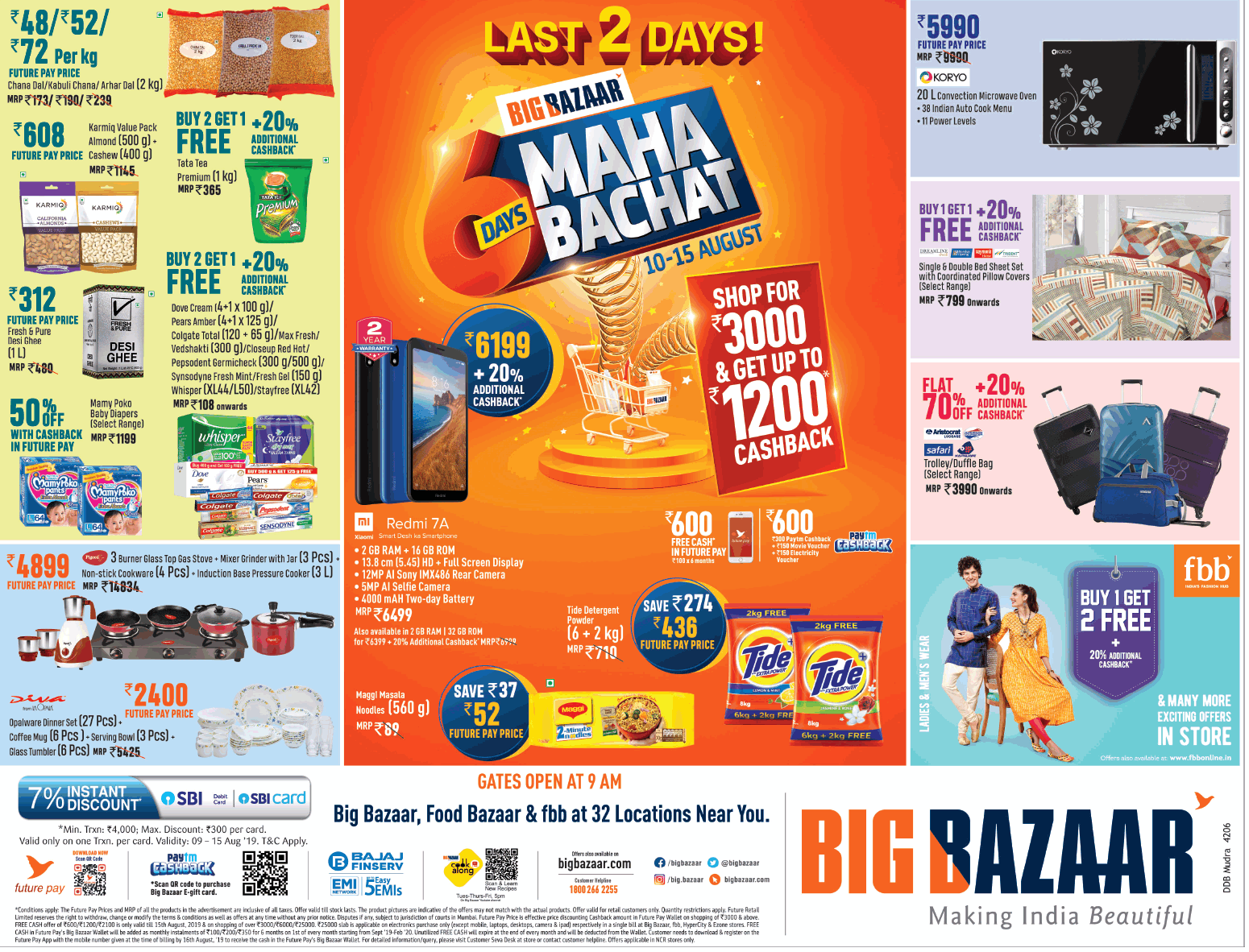 big-bazaar-6-days-maha-bachat-ad-delhi-times-14-08-2019.png