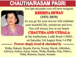 chautha-rasam-pagri-krishna-dewan-ad-times-of-india-delhi-02-08-2019.png