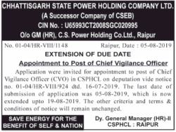 chhatisgrah-state-power-holding-company-ltd-appointment-to-post-of-cheif-vigilance-officer-ad-times-ascent-delhi-07-08-2019.png
