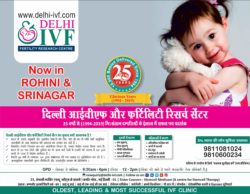 delhi-ivf-fertility-reserach-center-now-in-rohini-and-srinagar-ad-dainik-jagran-dehi-02-08-2019.jpg