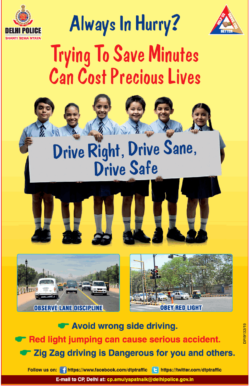 delhi-police-always-in-hurry-trying-to-save-minutes-can-cost-precious-lives-ad-times-of-india-delhi-03-08-2019.png