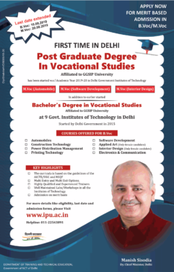 delhi-sarkar-post-graduate-degree-in-vocational-studies-ad-times-of-india-delhi-04-08-2019.png