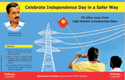 dilli-sarkar-celebrate-independence-day-in-a-safer-way-ad-times-of-india-delhi-14-08-2019.png