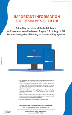 dilli-sarkar-enhancing-the-efficiency-of-water-billing-system-ad-times-of-india-delhi-27-08-2019.png