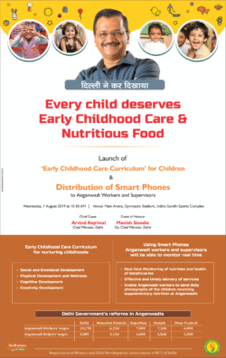 dilli-sarkar-every-child-deserves-earlychildhood-care-and-food-ad-times-of-india-delhi-07-08-2019.png