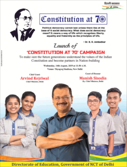 dilli-sarkar-launch-of-constitution-at-70-campaign-ad-times-of-india-delhi-14-08-2019.png