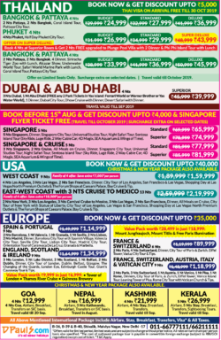 dpauls-com-book-now-and-get-discount-upto-rupess-5000-ad-delhi-times-02-08-2019.png