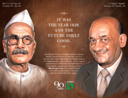 ds-group-90-years-it-was-the-year-1929-and-the-future-smelt-good-ad-times-of-india-delhi-14-08-2019.png